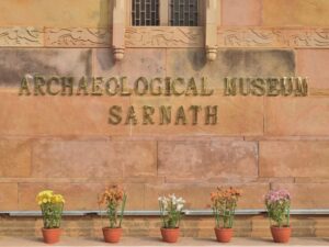 Archaeological Museum Sarnath