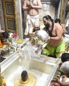 Kashi Vishwanath Temple