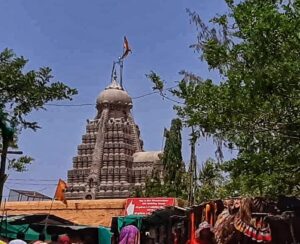 Grineshwar Temple
