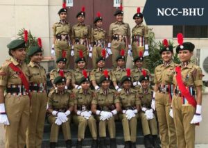 NCC BHU